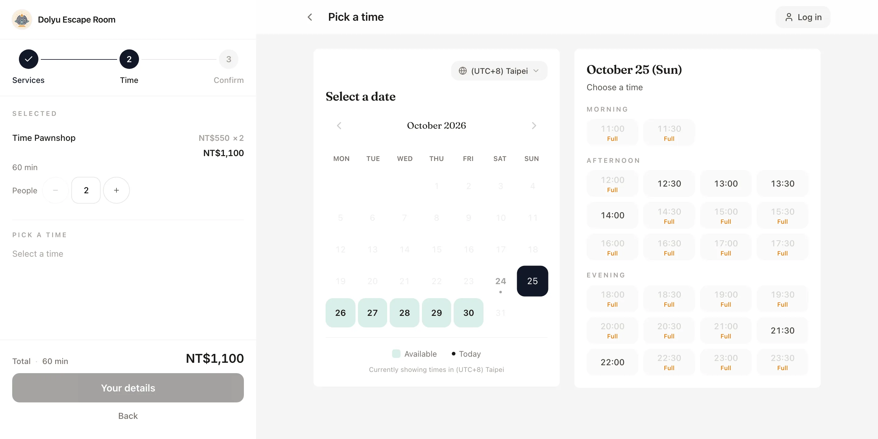 Booking page of the “Escape room” demo business: choosing group size and time